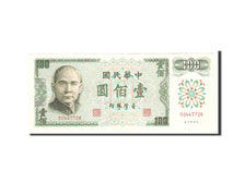 Banknote, China, 100 Yüan, 1972, Undated, KM:1983a, AU(55-58)