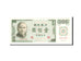 Banknote, China, 100 Yüan, 1972, Undated, KM:1983a, AU(55-58)