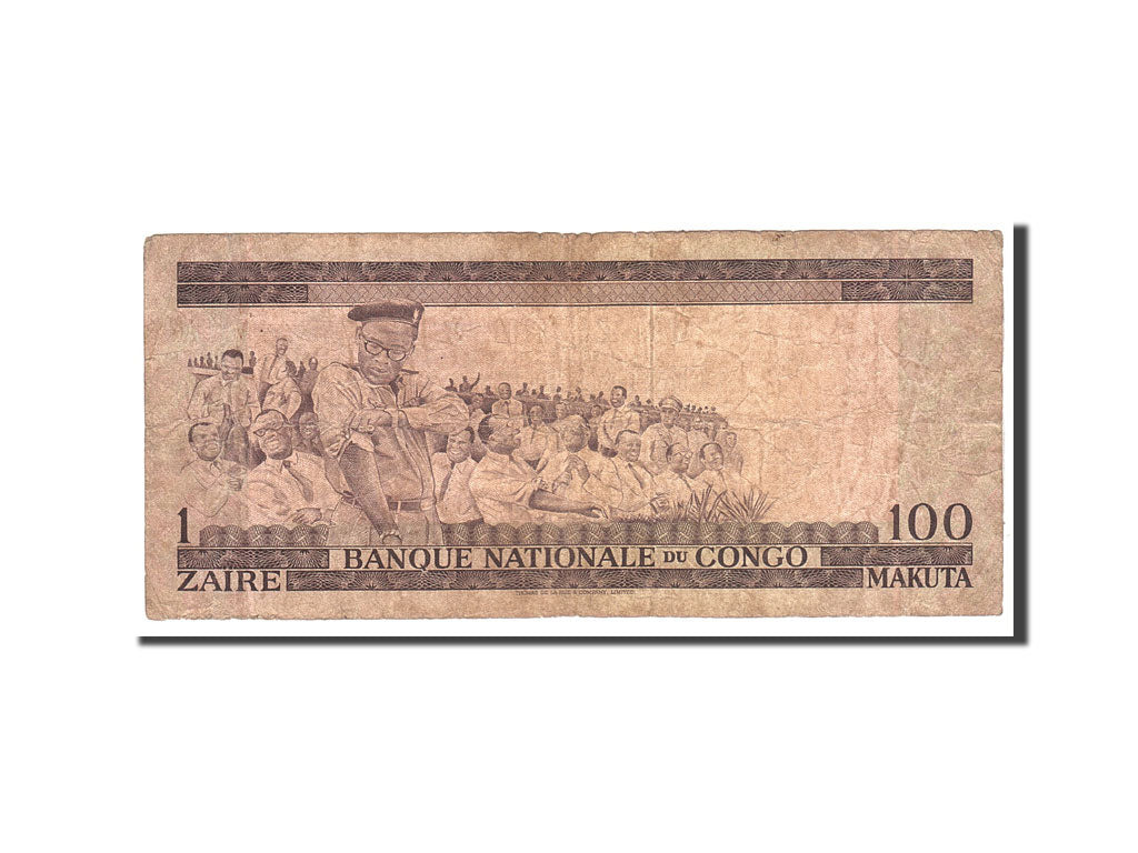 Banknote, Congo Democratic Republic, 1 Zaïre = 100 Makuta, 1967, 1967-01-02