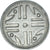 Moneta, Colombia, 200 Pesos, 1994, VF(30-35), Miedź-Nikiel-Cynk, KM:287