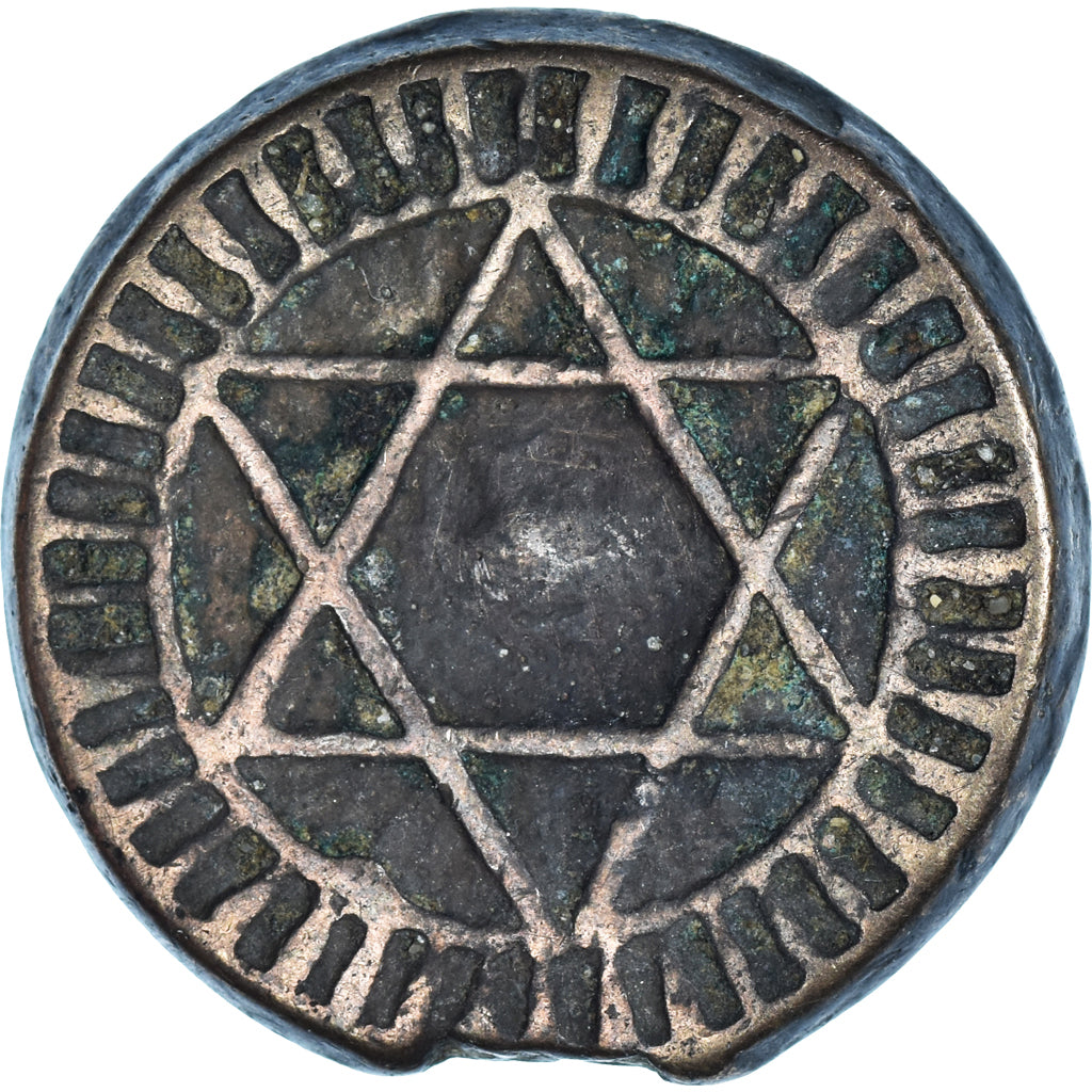 Coin, Morocco, Sidi Mohammed IV, 4 Falus, 1869, Fes, EF(40-45), Cast Bronze