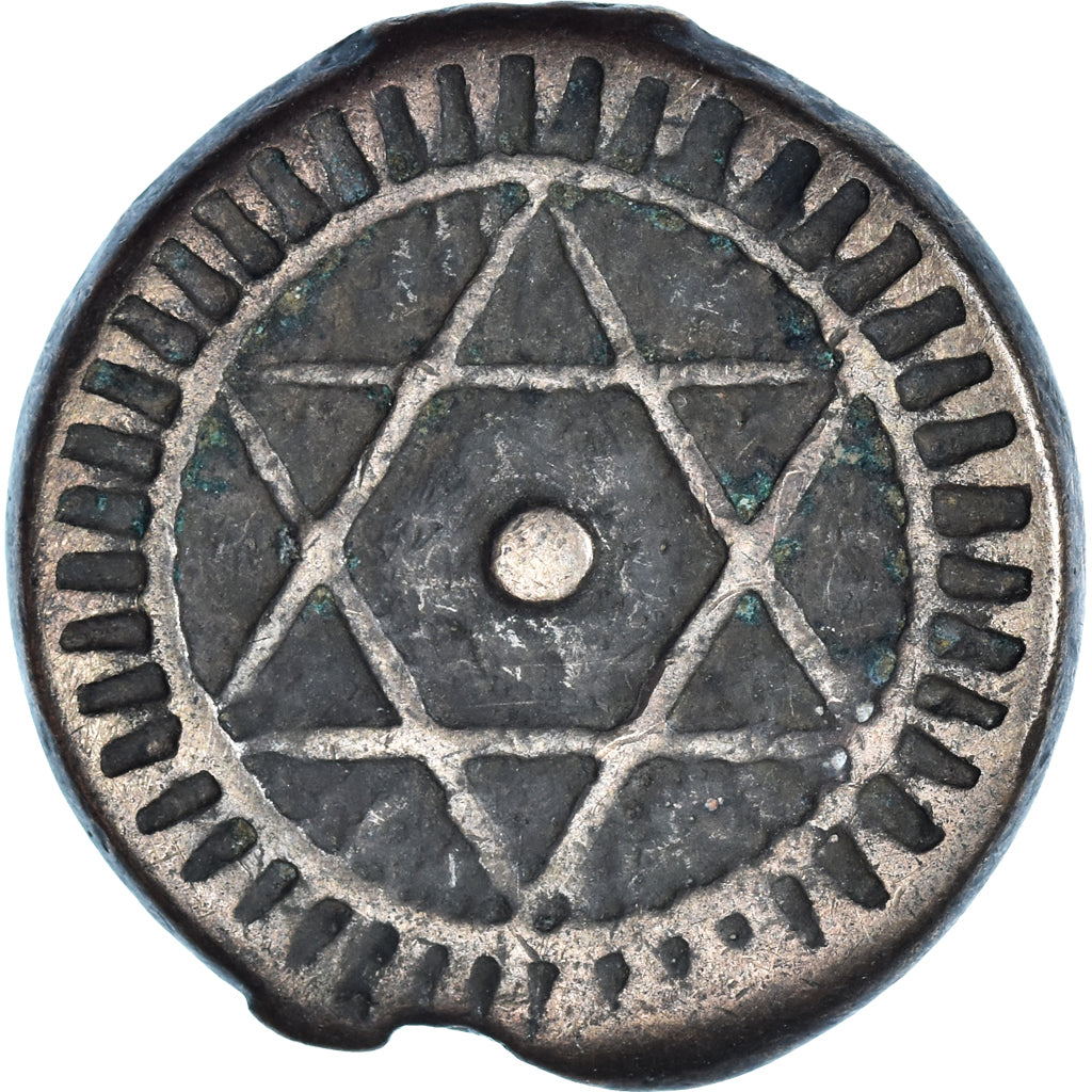 Monnaie, Maroc, Sidi Mohammed IV, 4 Falus, 1870, Fes, TB+, Cast Bronze, KM:166.1