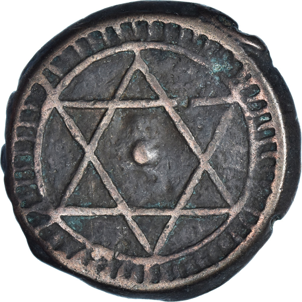 Coin, Morocco, Sidi Mohammed IV, 4 Falus, 1868, Marrakesh, Marakesh, VF(30-35)