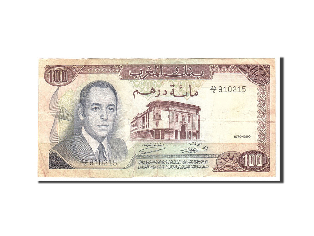 Billet, Maroc, 100 Dirhams, 1970, Undated, KM:59a, TTB