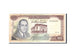 Billet, Maroc, 100 Dirhams, 1970, Undated, KM:59a, TTB