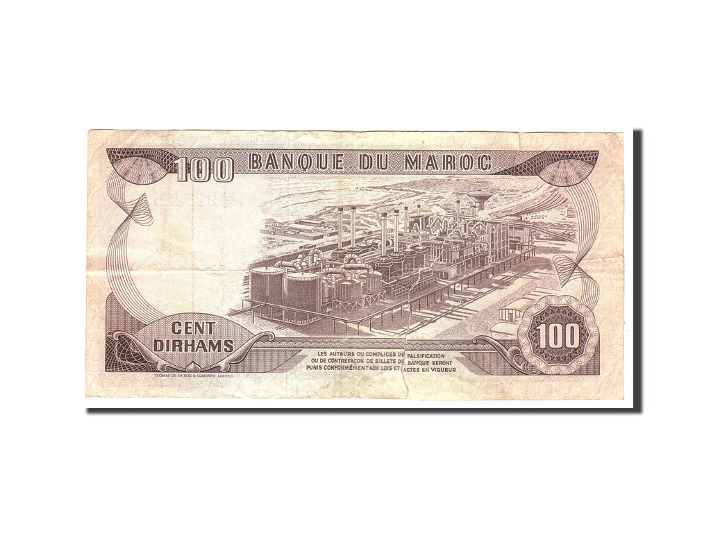 Billet, Maroc, 100 Dirhams, 1970, Undated, KM:59a, TTB