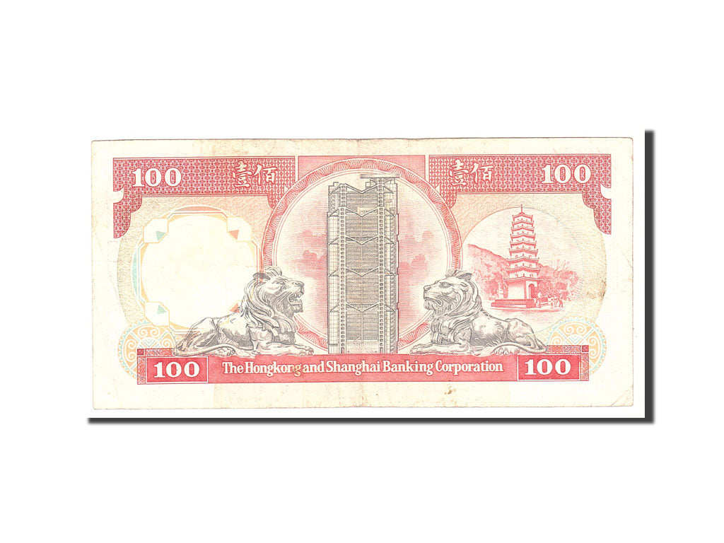 Banknote, Hong Kong, 100 Dollars, 1991, 1991-01-01, KM:198c, EF(40-45)