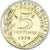 Münze, Frankreich, Marianne, 5 Centimes, 1978, Paris, UNZ, Aluminum-Bronze