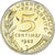 Coin, France, Marianne, 5 Centimes, 1982, Paris, MS(63), Aluminum-Bronze