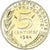 Coin, France, Marianne, 5 Centimes, 1984, Paris, MS(63), Aluminum-Bronze