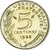 Münze, Frankreich, Marianne, 5 Centimes, 1988, Paris, UNZ, Aluminum-Bronze