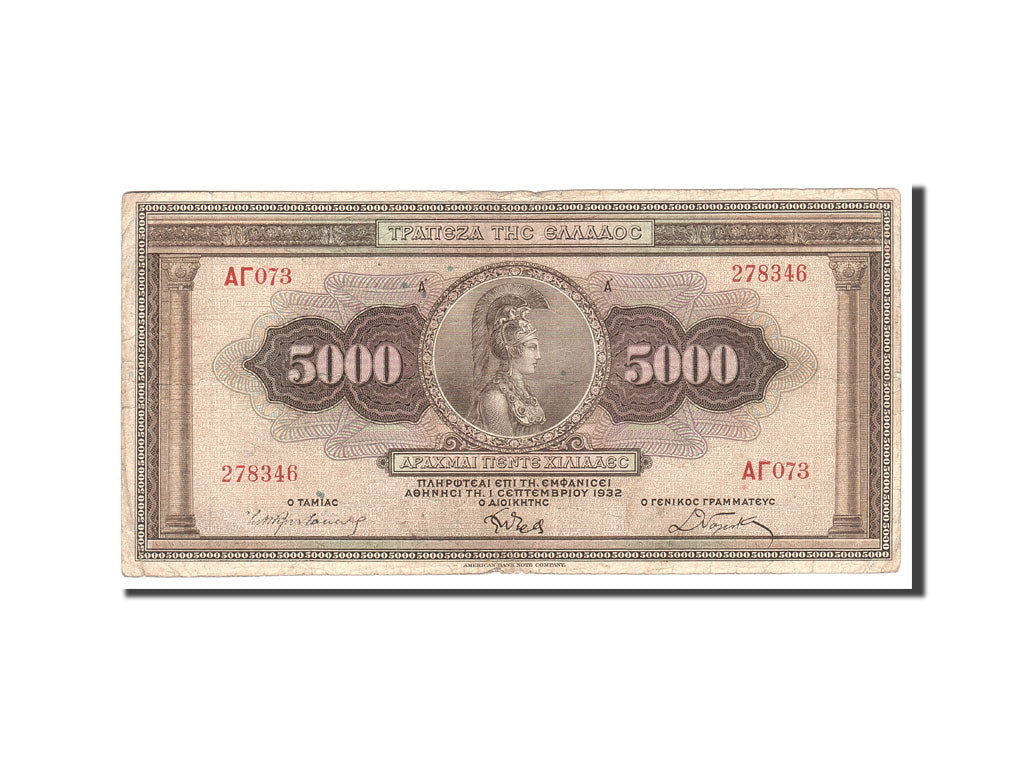 Greece, 5000 Drachmai, 1932, KM:103a, 1932-09-01, VF(20-25)