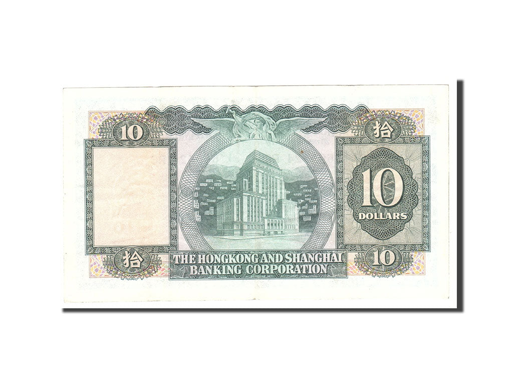 Banconote, Hong Kong, 10 Dollars, 1972, KM:182g, 1972-03-13, BB