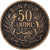 Moneta, Tunisia, Anonymous, 50 Centimes, 1921, Paris, MB, Alluminio-bronzo