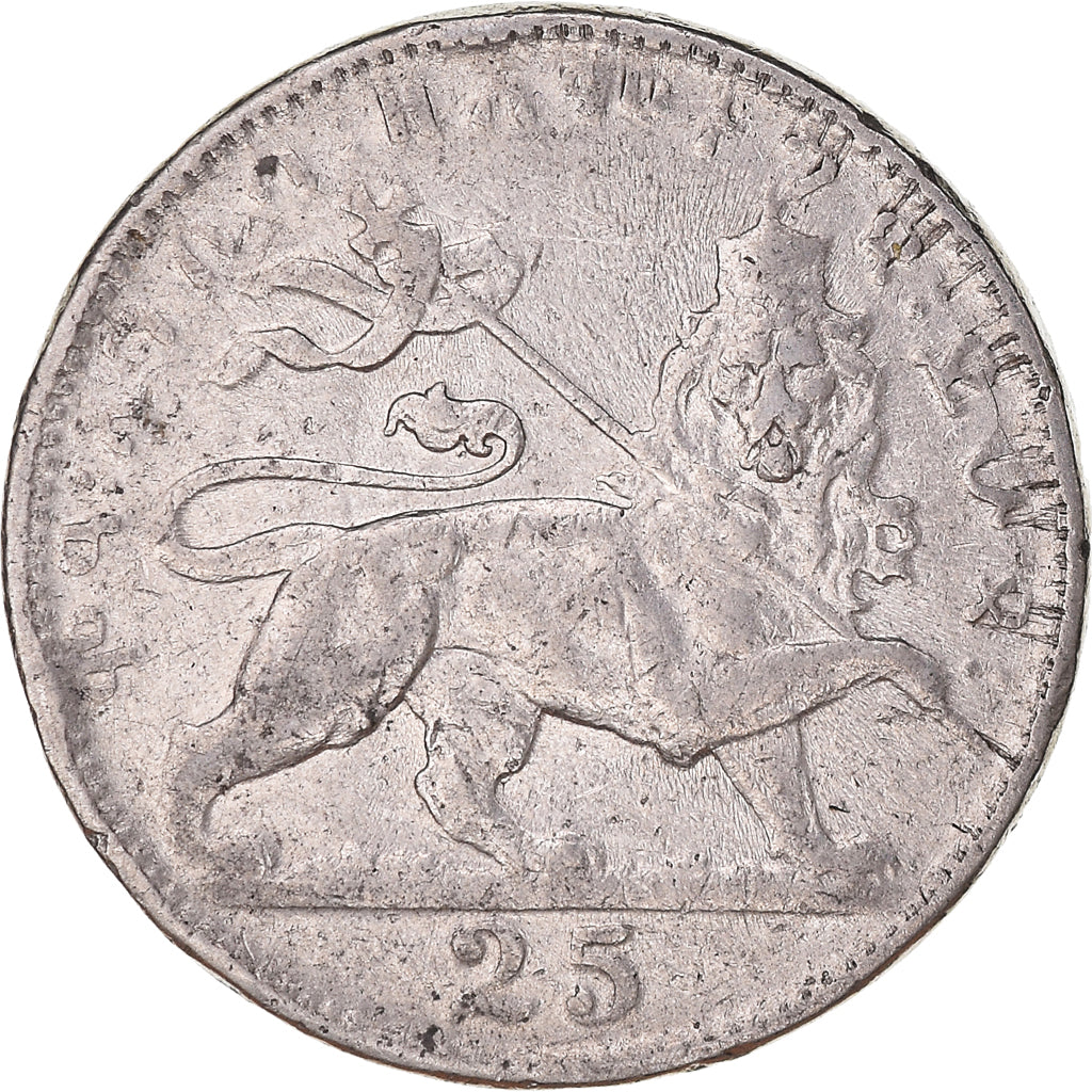 Monnaie, Éthiopie, Haile Selassie I, 25 Matonas, 1931, TTB+, Nickel, KM:30