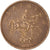 Moneta, Bulgaria, 5 Stotinki, 2000, MB+, Alluminio-bronzo, KM:239