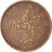 Monnaie, Bulgarie, 5 Stotinki, 2000, TB+, Bronze-Aluminium, KM:239