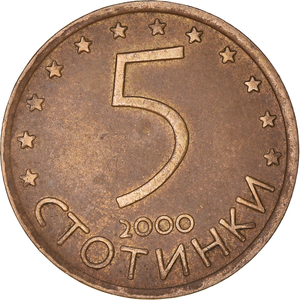 Moneta, Bulgaria, 5 Stotinki, 2000, VF(30-35), Aluminium-Brąz, KM:239