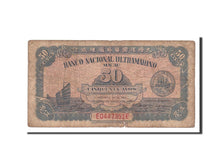 Macau, 50 Avos, 1946, KM:38a, 1946-08-06, VF(20-25)