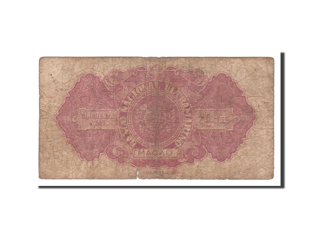 Macau, 50 Avos, 1946, KM:38a, 1946-08-06, VF(20-25)