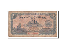 Banknote, Macau, 50 Avos, 1946, 1946-08-06, KM:38a, VF(20-25)