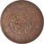 Moneta, Japonia, Mutsuhito, Sen, 1884, EF(40-45), Miedź, KM:17.2