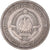 Münze, Jugoslawien, Dinar, 1965, Paris, S+, Kupfer-Nickel, KM:47