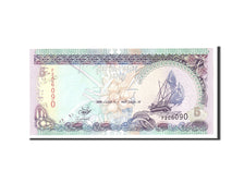 Maldives, 5 Rufiyaa, 2000, KM:18b, Undated, UNC(65-70)