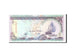 Maldives, 5 Rufiyaa, 2000, KM:18b, Undated, UNC(65-70)