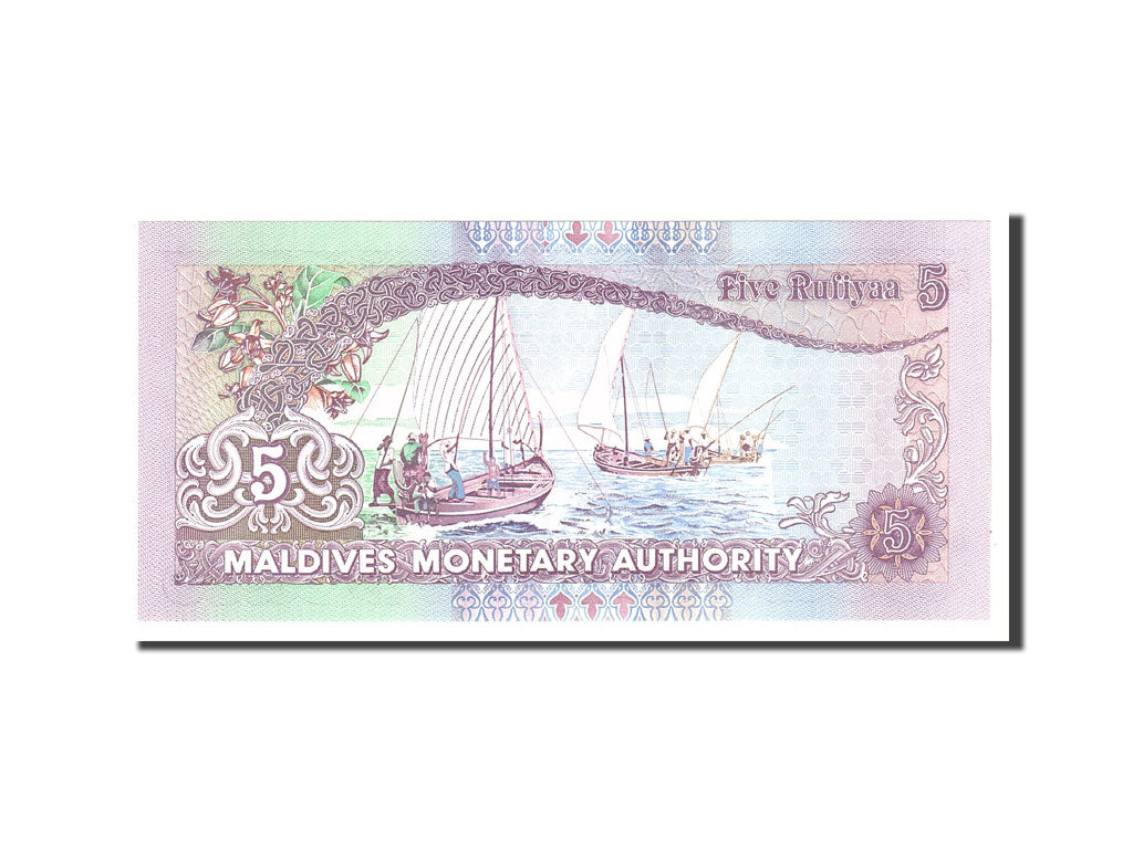 Maldives, 5 Rufiyaa, 2000, KM:18b, Undated, UNC(65-70)
