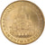 Frankreich, betaalpenning, Touristic token, Paris - Basilique du Sacré Coeur