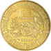 Coin, Central African States, 25 Francs, 2006, Paris, MS(63), Brass, KM:20