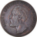 Münze, Schweden, Oscar II, Ore, 1873, SS+, Bronze, KM:728