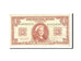 Netherlands, 1 Gulden, 1945, KM:70, 1945-05-18, EF(40-45)