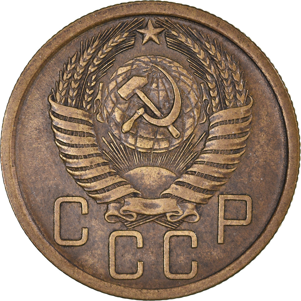 Monnaie, Russie, 5 Kopeks, 1956, Saint-Petersburg, TTB, Bronze-Aluminium, KM:115
