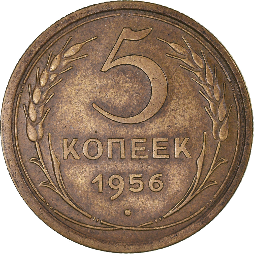 Monnaie, Russie, 5 Kopeks, 1956, Saint-Petersburg, TTB, Bronze-Aluminium, KM:115