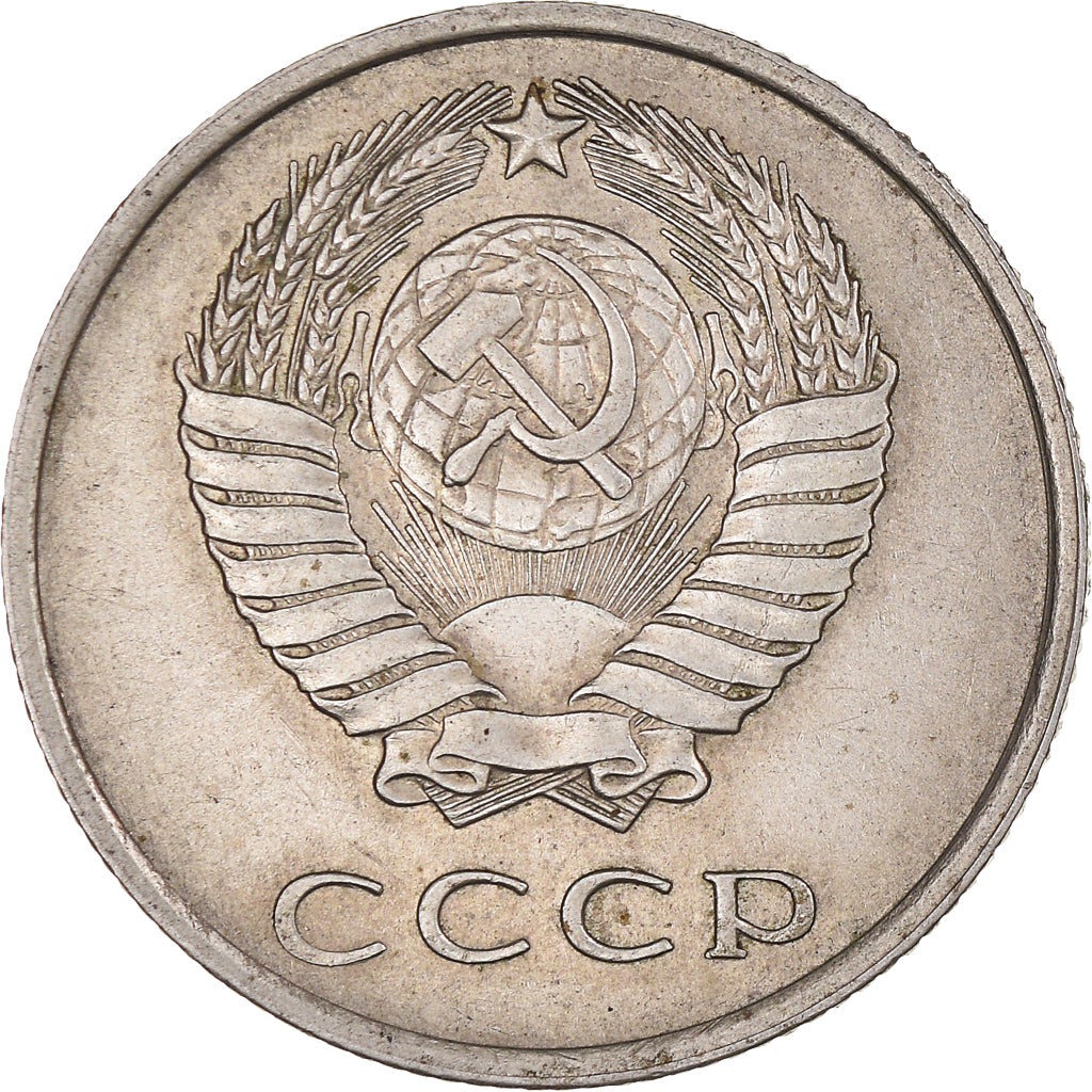 Moneda, Rusia, 20 Kopeks, 1961, Saint-Petersburg, MBC, Cobre - níquel - cinc