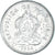 Coin, Honduras, 50 Centavos, 1995, 50th Anniversary F.A.O., EF(40-45), Nickel