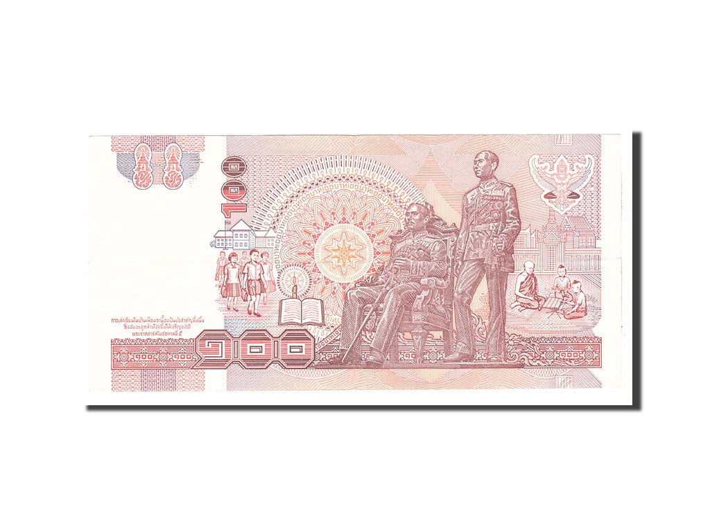 Thailand, 100 Baht, 1994, KM:97, Undated, EF(40-45)