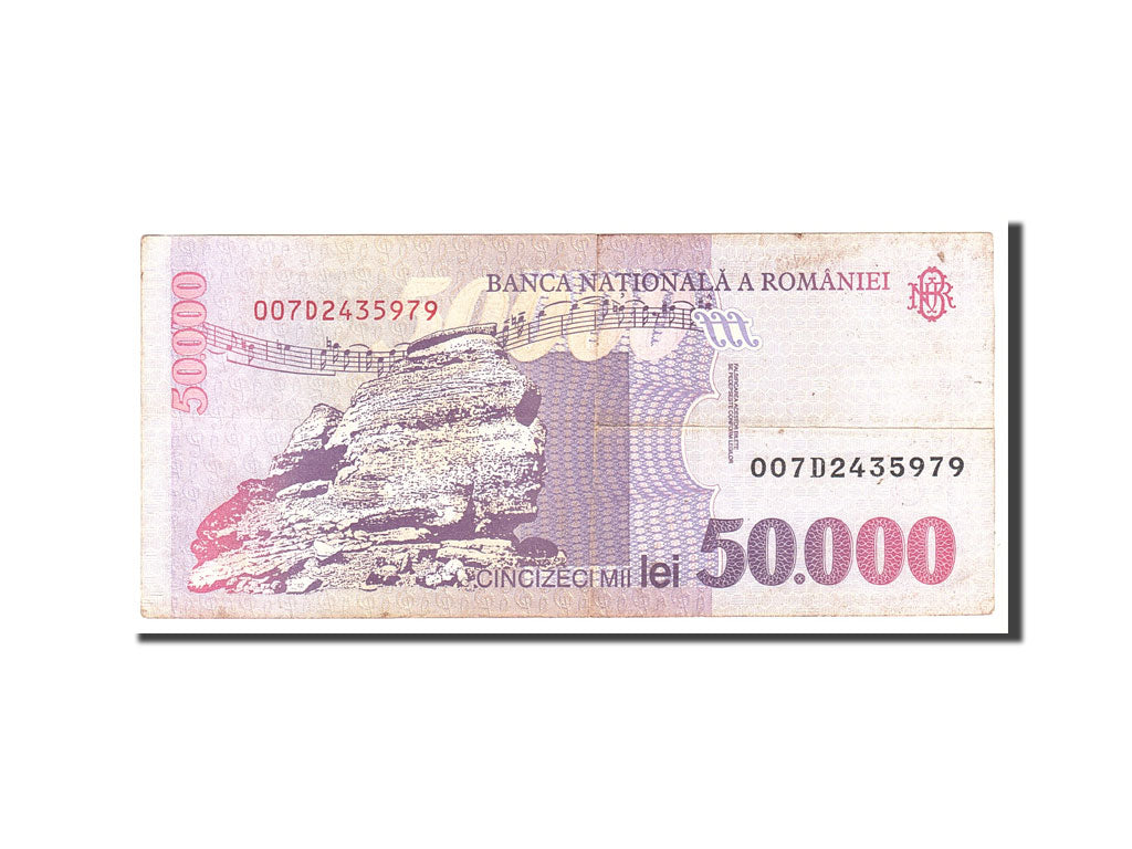 Banknote, Romania, 50,000 Lei, 1996, Undated, KM:109a, EF(40-45)