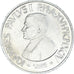 Coin, VATICAN CITY, John Paul II, 100 Lire, 1994, Roma, FDC, MS(65-70)