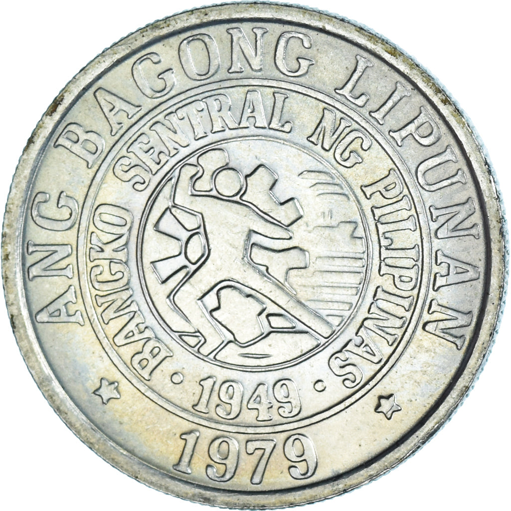 Monnaie, Philippines, 25 Sentimos, 1979, SPL, Cupro-nickel, KM:227