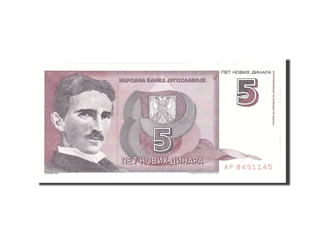 Banknote, Yugoslavia, 5 Novih Dinara, 1994, 1994-03-03, KM:148, UNC(65-70)