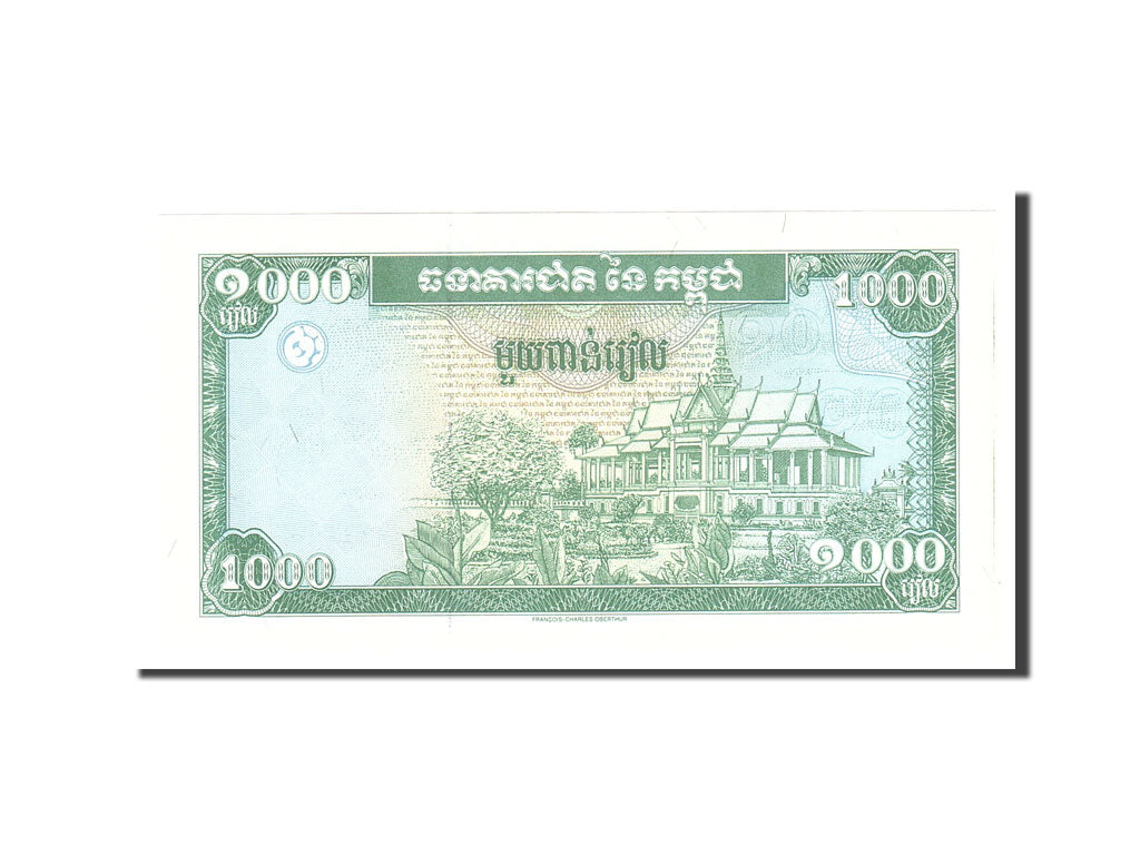 Banknote, Cambodia, 1000 Riels, 1995, Undated, KM:44a, UNC(65-70)