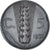 Moneta, Włochy, Vittorio Emanuele III, 5 Centesimi, 1931, Rome, AU(50-53)