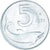 Moneta, Włochy, 5 Lire, 1971, Rome, AU(50-53), Aluminium, KM:92