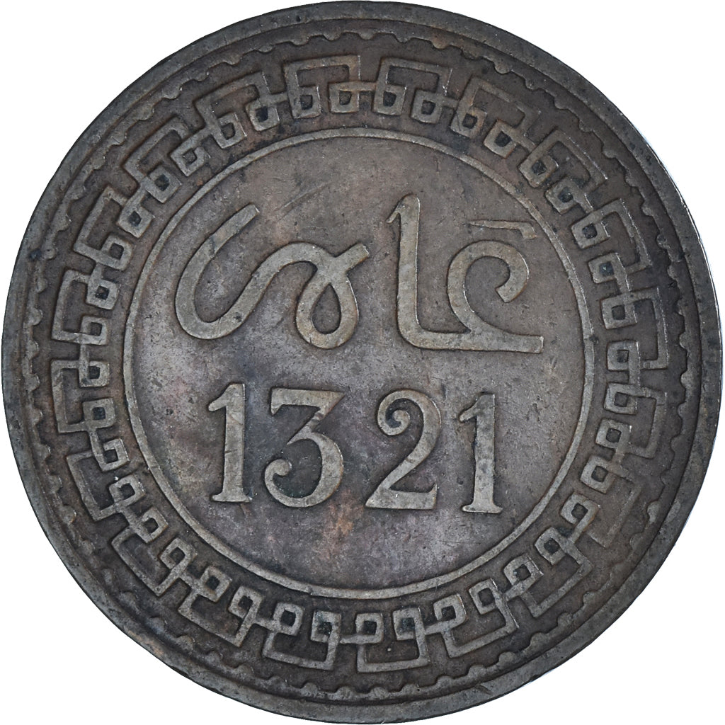 Monnaie, Maroc, 'Abd al-Aziz, 5 Mazunas, 1321, Paris, TTB, Bronze, KM:16.3