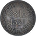 Monnaie, Maroc, 'Abd al-Aziz, 5 Mazunas, 1321, Paris, TTB, Bronze, KM:16.3