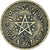 Monnaie, Maroc, Mohammed V, 20 Francs, 1371, Paris, TTB+, Bronze-Aluminium