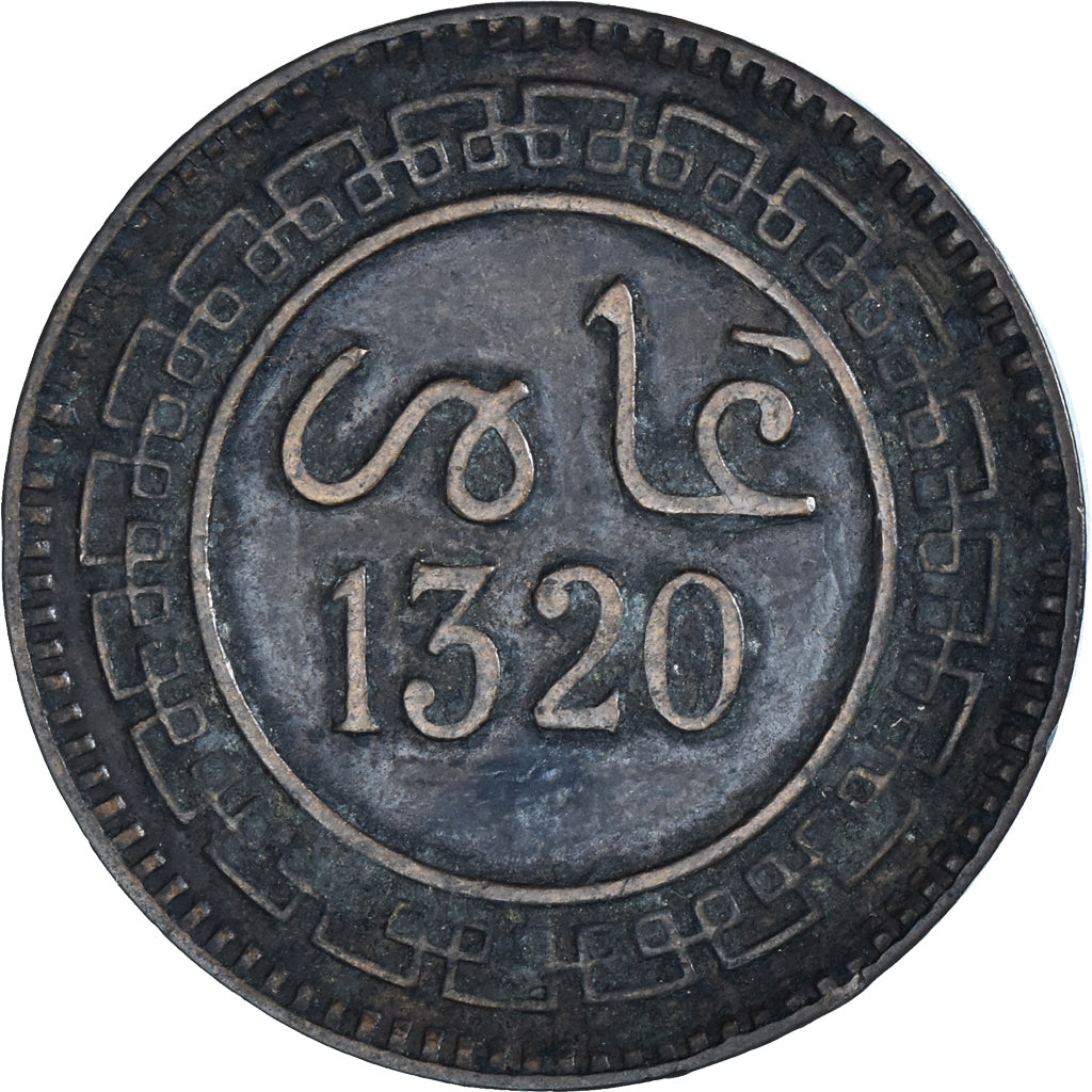 Coin, Morocco, 'Abd al-Aziz, 5 Mazunas, 1902, Birmingham, EF(40-45), Bronze
